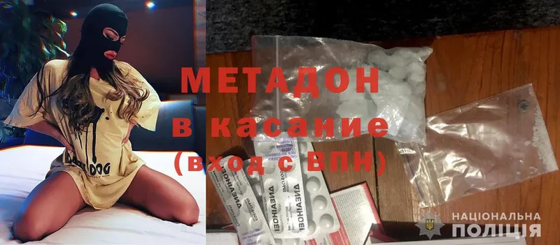 Где можно купить наркотики Артёмовск Вейп ТГК  Меф мяу мяу  Галлюциногенные грибы  Альфа ПВП  Бошки Шишки  АМФ 