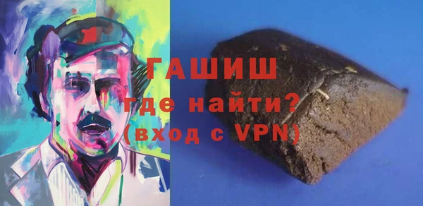 эйфоретик Киров