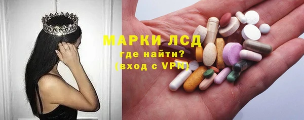 MDMA Вяземский