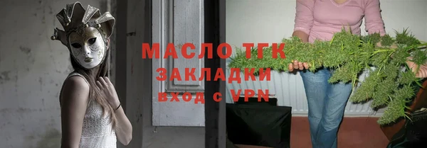 амф Пенза