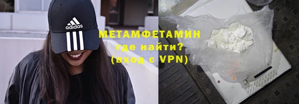 эйфоретик Киров