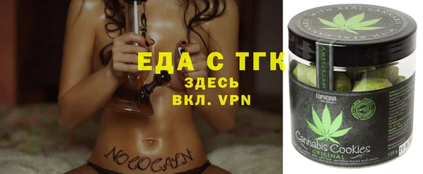 амф Пенза