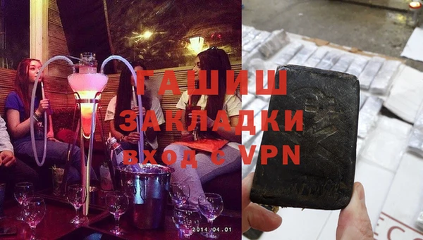 эйфоретик Киров