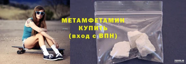 эйфоретик Киров