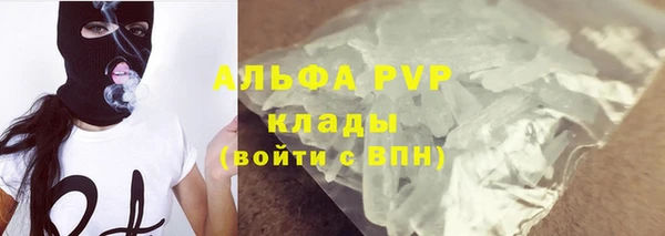амф Пенза