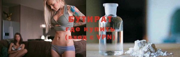 эйфоретик Киров
