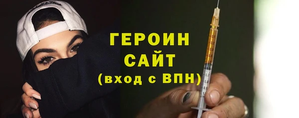 эйфоретик Киров