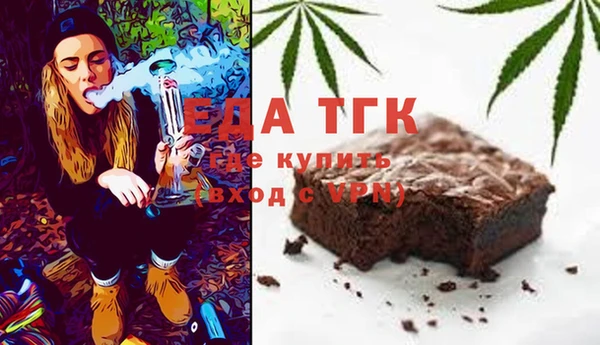 эйфоретик Киров