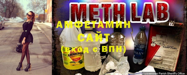 MDMA Вяземский