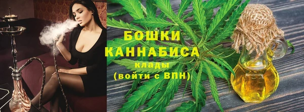 эйфоретик Киров
