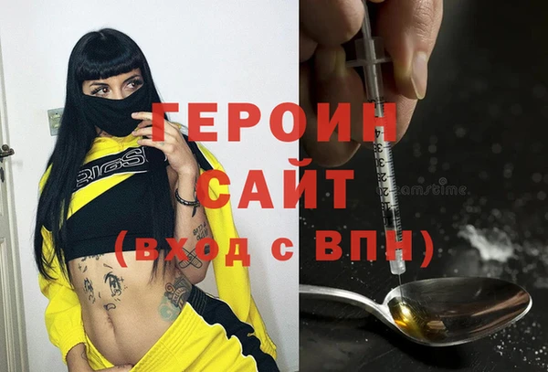 эйфоретик Киров