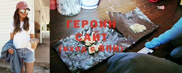 эйфоретик Киров