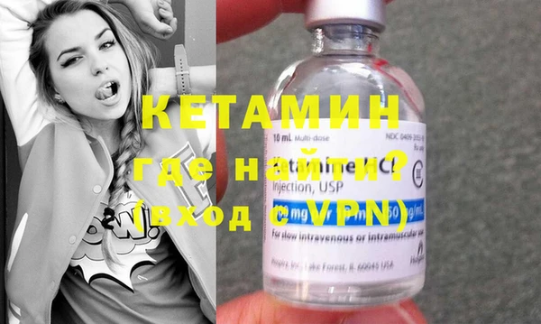 амф Пенза