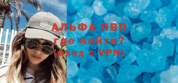 амф Пенза