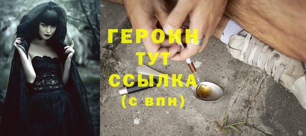 амф Пенза