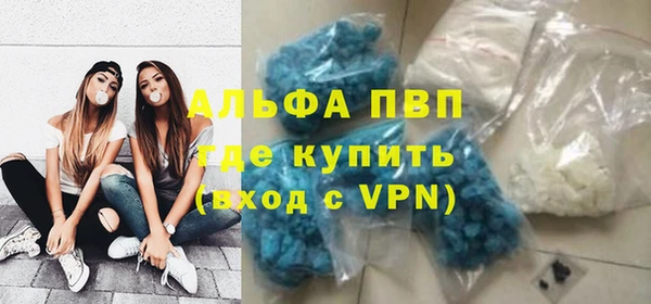 эйфоретик Киров