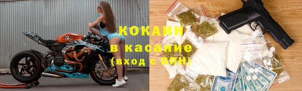 амф Пенза