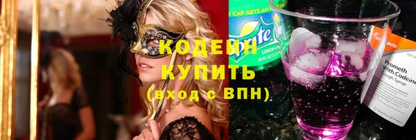 амф Пенза