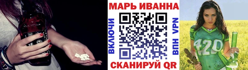 гидра   Артёмовск  МАРИХУАНА гибрид  где продают  